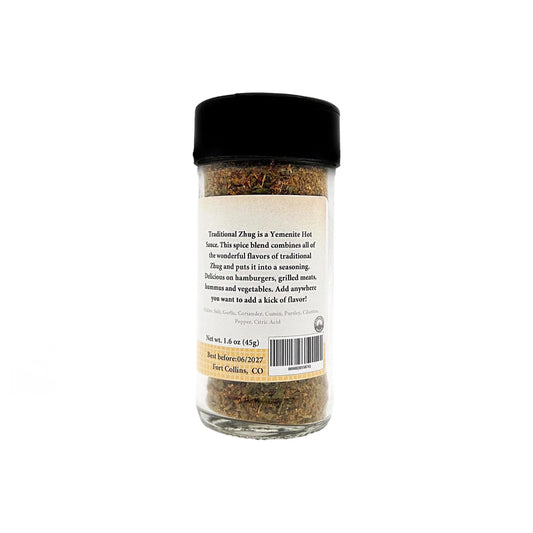 Zhug Seasoning