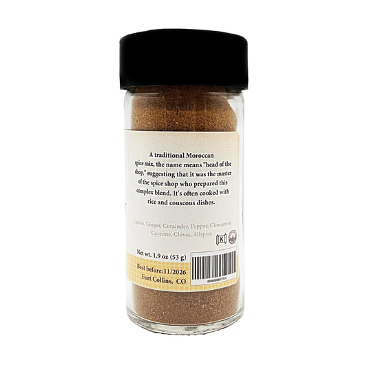 Ras el Hanout