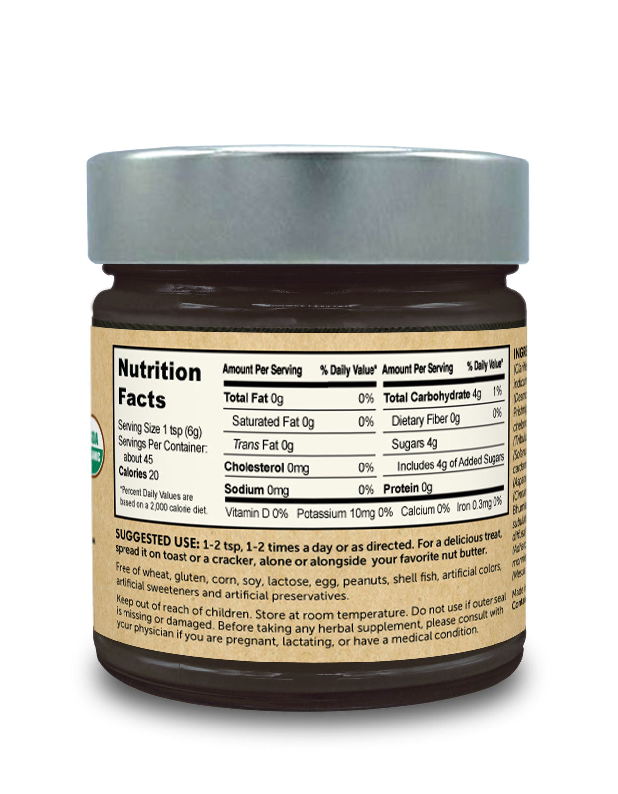 21st Century Chyawanprash™ Herbal Jam, Certified Organic - 9.5 oz