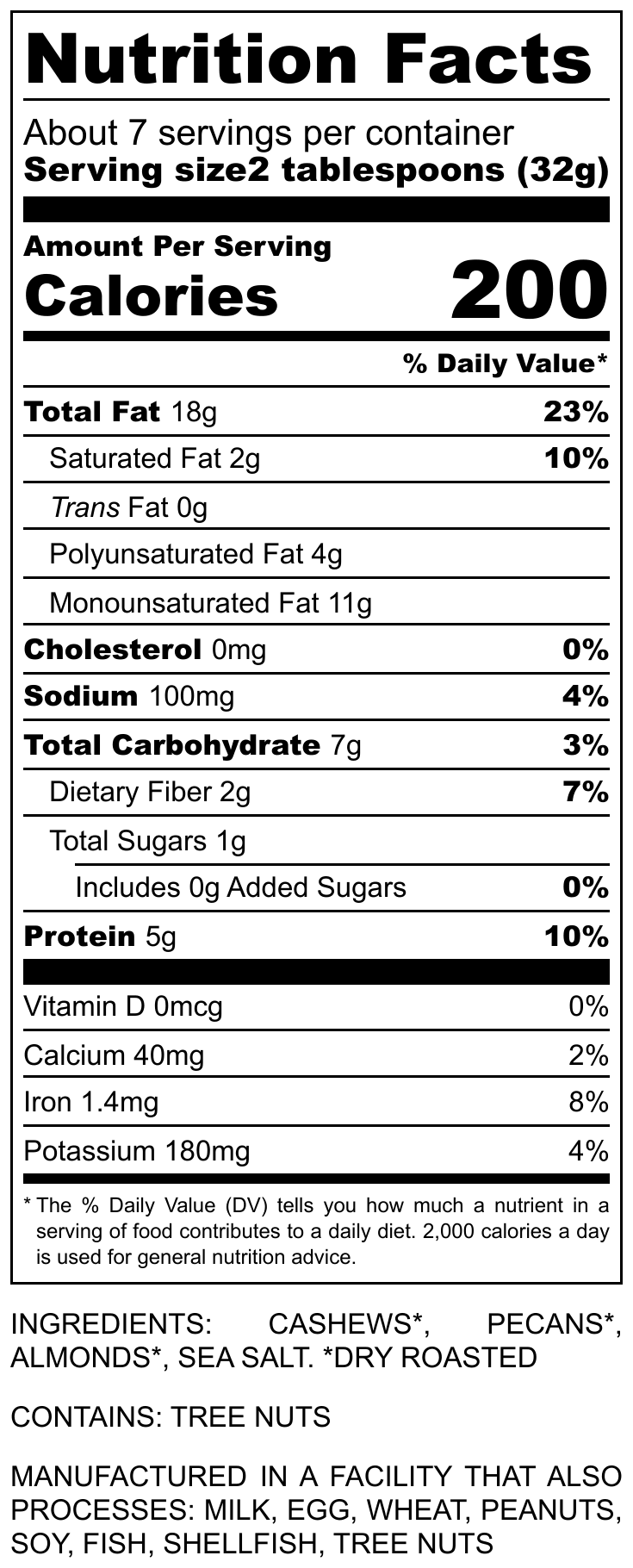 The New Favorite - Almond, Pecan, and Cashew Nut Butter - 8 oz, image 5 of 5