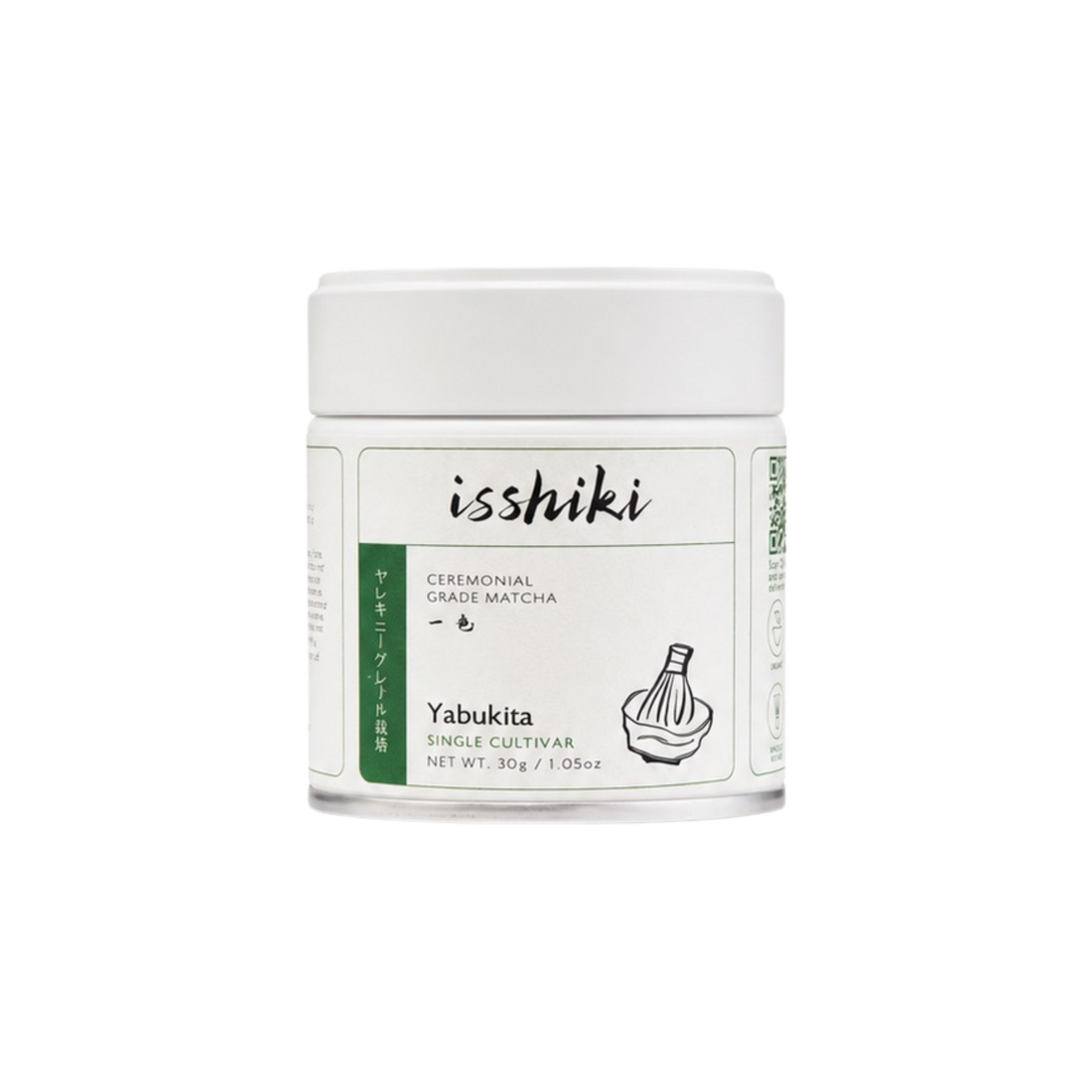 isshiki matcha Yabukita single cultivar matcha powder