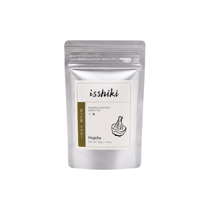 Hojicha Blend Matcha