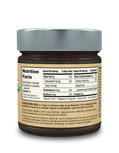 21st Century Chyawanprash™ Herbal Jam, Certified Organic - 9.5 oz