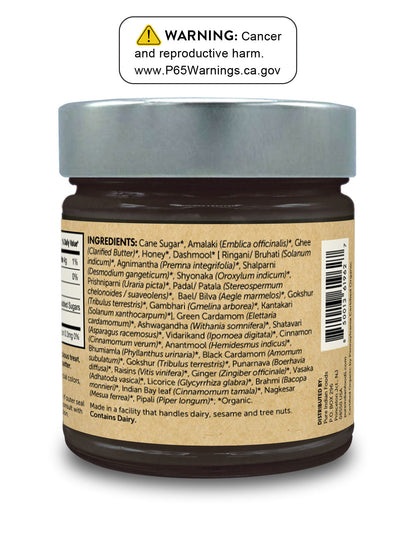 21st Century Chyawanprash™ Herbal Jam, Certified Organic - 9.5 oz