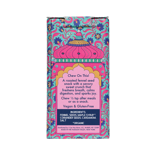 Cardamom Chikka Chikka 1oz Reusable Tin