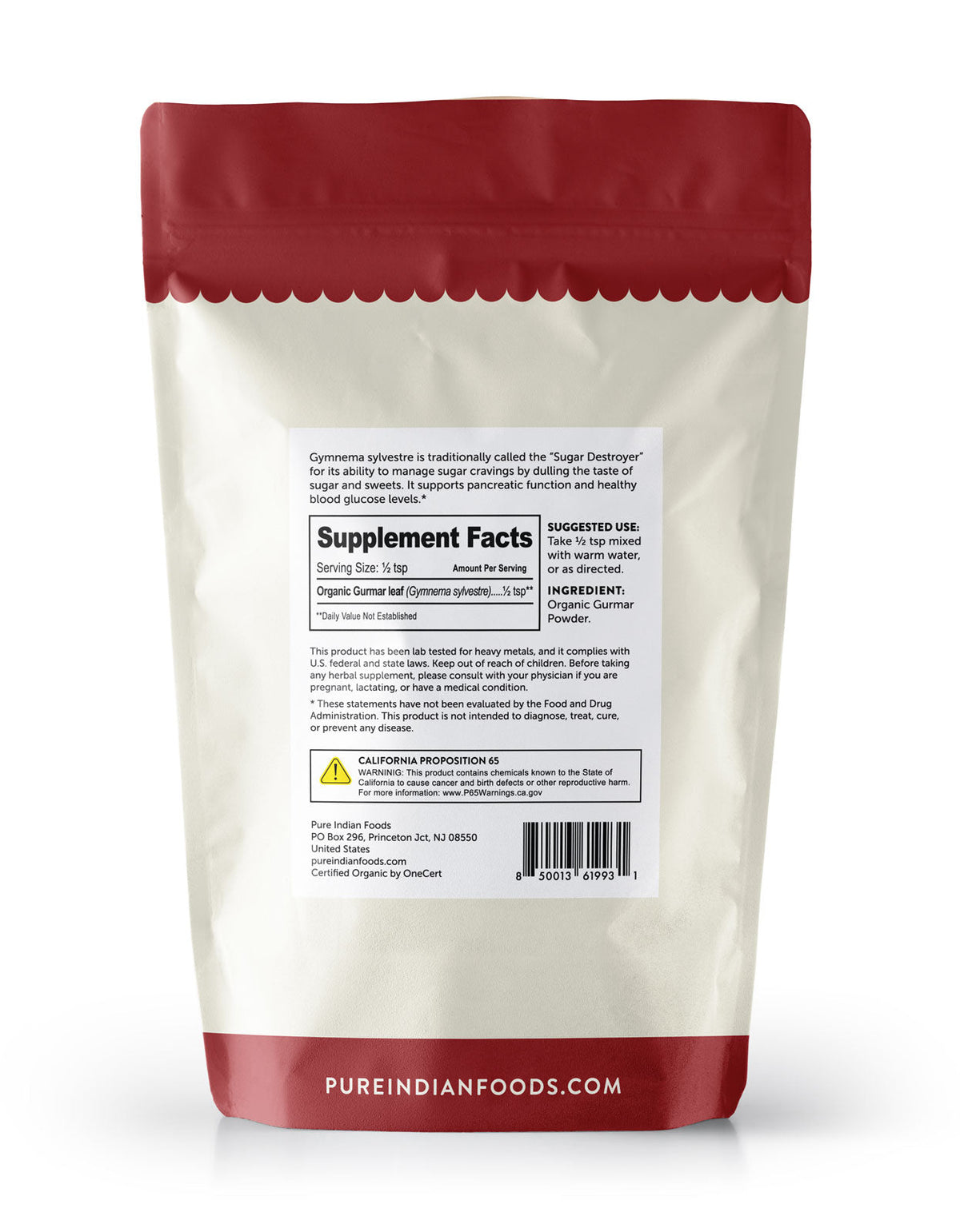 Gymnema sylvestre Powder, Certified Organic - 8 oz, image 3 of 3