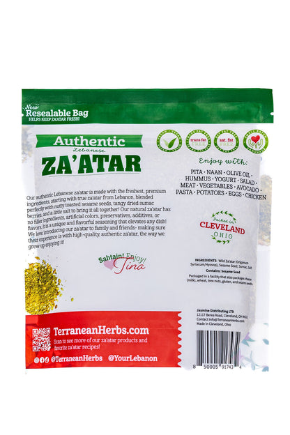 Za'atar Seasoning (Bulk)