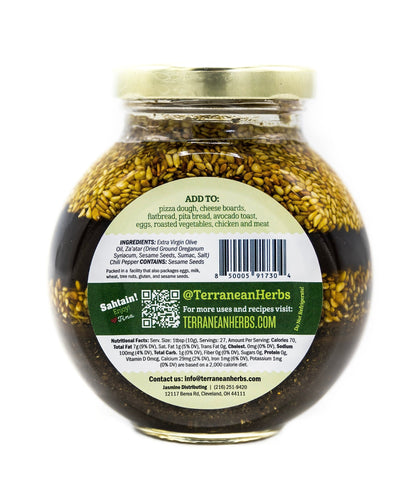Spicy Za'atar Spread