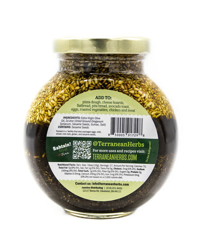 Za'atar Spread