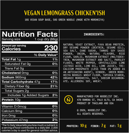 Noodelist Case of Variety / Total of 48 meals  (Copy)