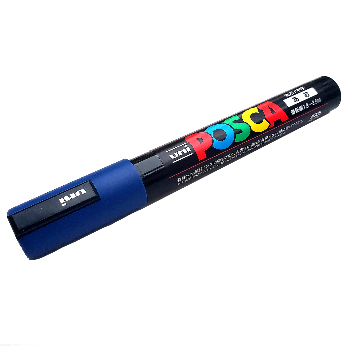 POSCA Queen Marking Pen