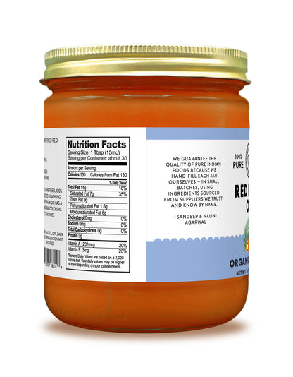 Red Palm Oil, Certified Organic - 16 fl oz