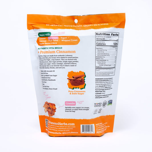 Cinnamon Sugar Pita Chips, image 2 of 4