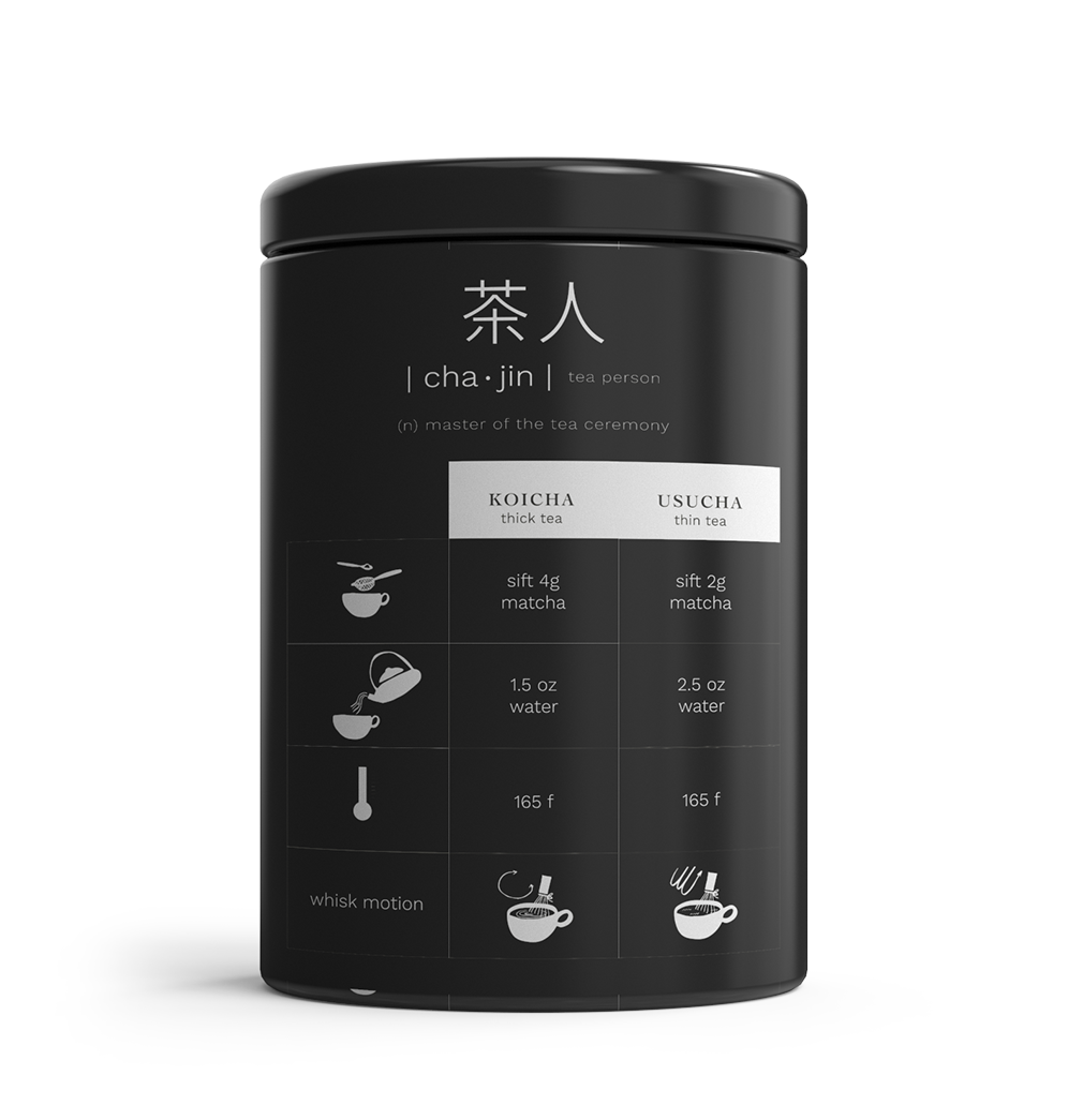Asahi Matcha