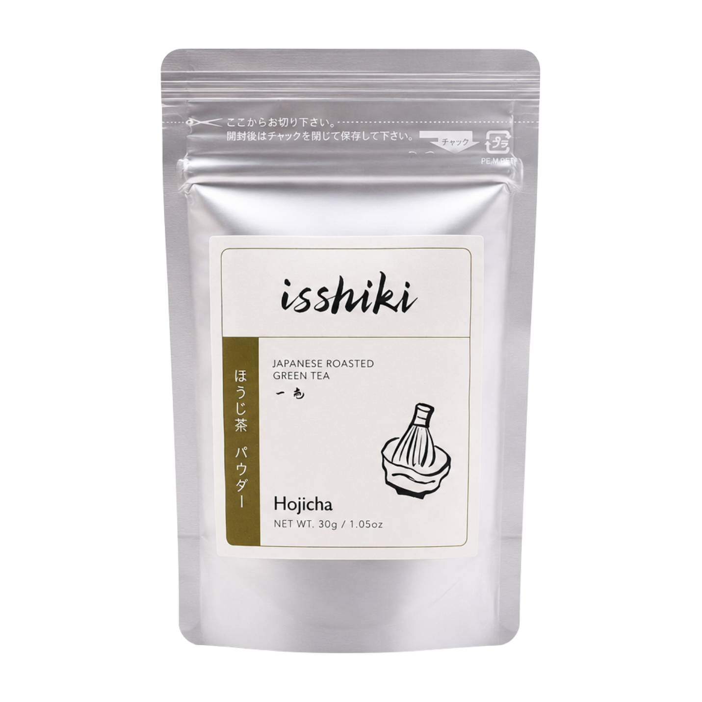 Hojicha Roasted Green Tea Powder, Tea from isshiki matcha
