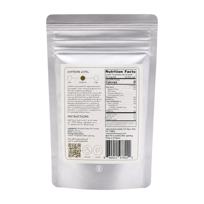 Hojicha Roasted Green Tea Powder, Tea from isshiki matcha