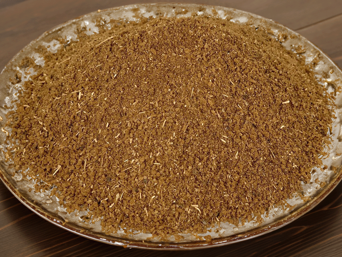 Chinese Five Spice