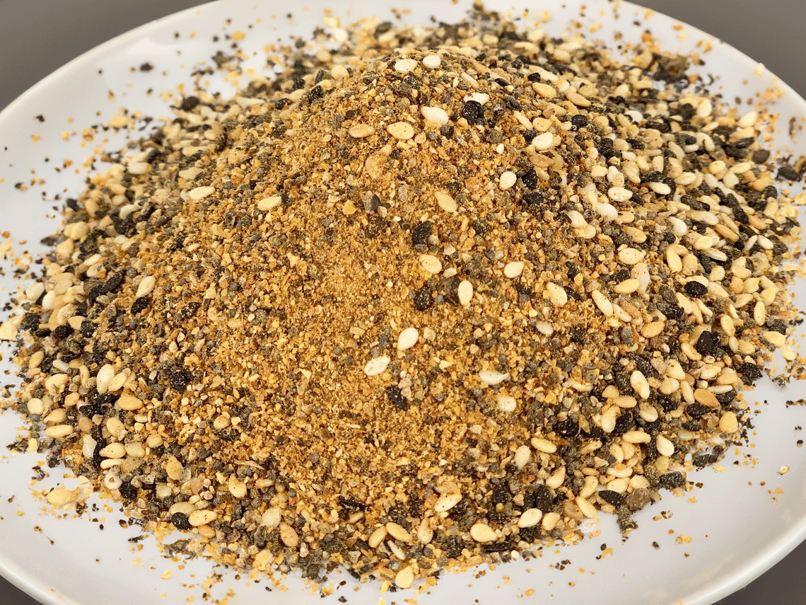 Shichimi Togarashi