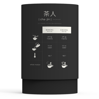 Asahi Matcha