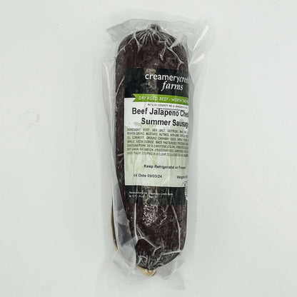 All Beef Summer Sausage
