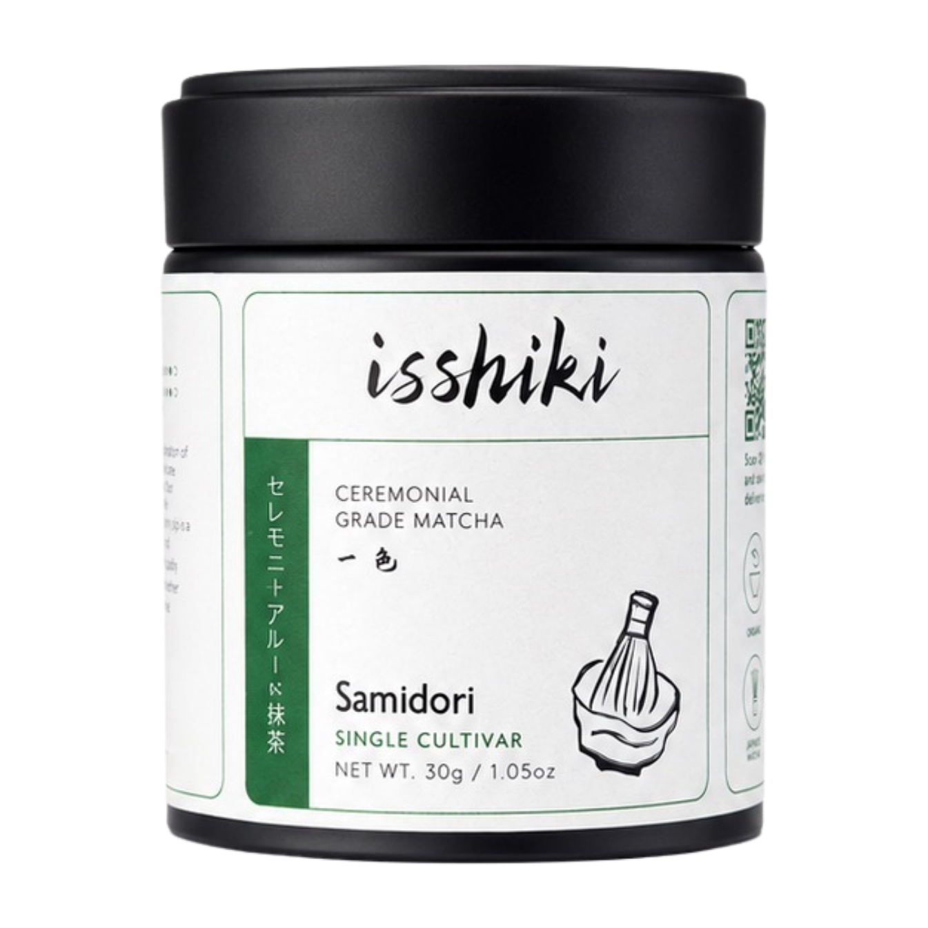 Samidori Single Cultivar Matcha, Tea from isshiki matcha