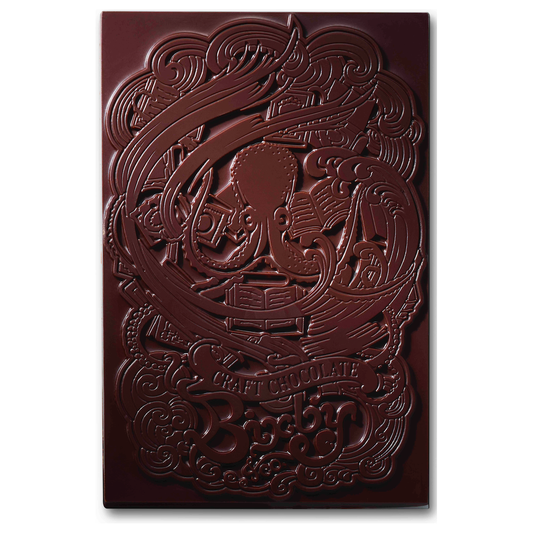 Organic Espresso Dark Chocolate Bar