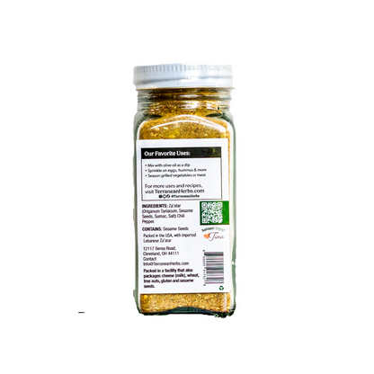 Spicy Za'atar Seasoning