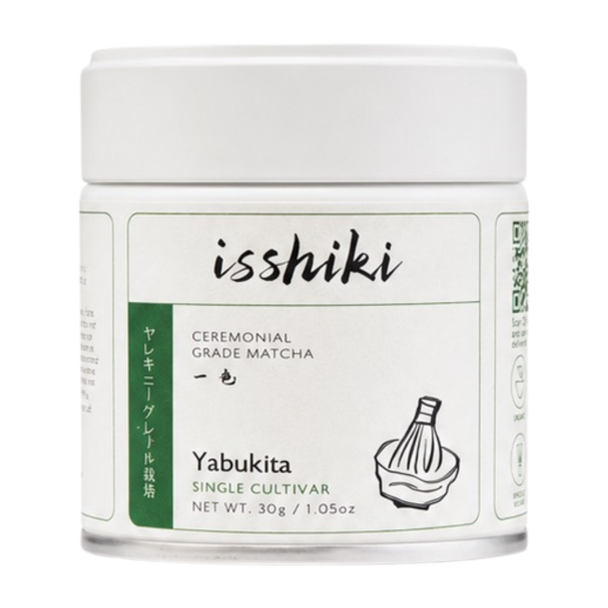 Yabukita Single Cultivar Matcha, Tea from isshiki matcha