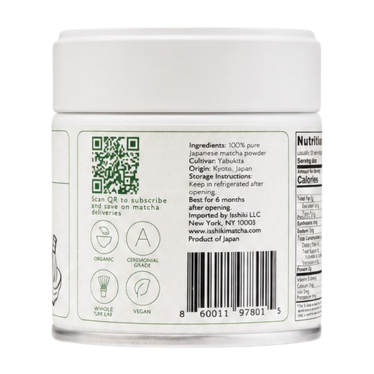 Yabukita Single Cultivar Matcha Powder