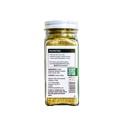 Za’atar Seasoning